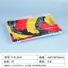 41f95b7490788c3c6ddfcfeac8181ca227a1cdf019a5b7ac5557fba7f27a.jpg