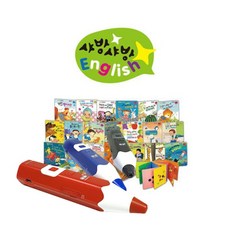 샤방샤방잉글리쉬