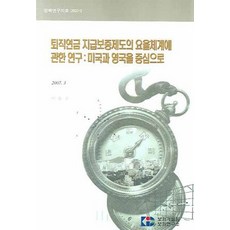 a4720355824b7b63e3510753312f6a80cc56d4b12db695fdc7c0fd2464db.jpg