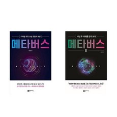 7년후