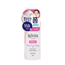 비페스타클렌징워터모이스트