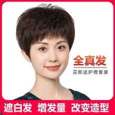 30756cd710a5354a6fcd137f349336f151e2bfc82a29106b3f243be2177b.jpg