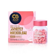 고려은단 비타미녀씨 60정 1개월분, 상세설명 참조, 없음