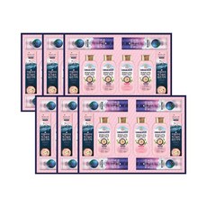 히말라야핑크솔트38호