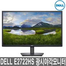 dell스피커
