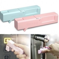 [룩룩라라*할인점*]누름스틱 엘리베이터버튼 항균 접촉방지 승강기감염예방 스틱 위생집게 승강기버튼 비접촉//무료배송((가구는무료배송아님X))//, 하늘