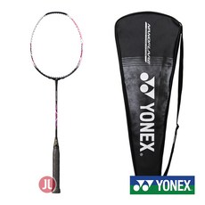요넥스 나노플레어170 5U MG 배드민턴라켓, 22, 기본스트링