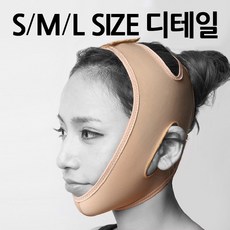 이중턱살제거