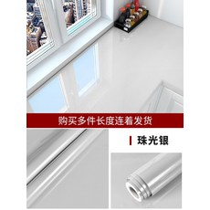 씽크대상판타일리폼