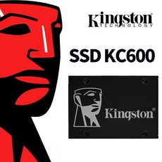 스테이트 노트북 2TB SSD 드라이브 Kingston 내장 HDD HD 솔리드 하드 TB KC600 3 256GB 인치 5 SATA 2GB 디스크 2.5 PC, 01 4GB, 1개