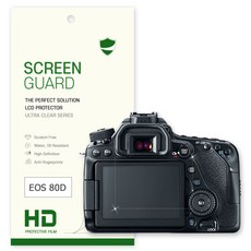 캐논 EOS 80D 액정보호필름 강화유리 1개입