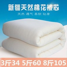d452b0f12e2bce38f4607f744c01df63fd435d821356ffda16bf0e2668ba.jpeg
