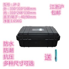 카메라제습함100리터