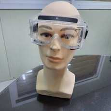 고글 보호안경 실험고글 안경위 착용가능, 1개