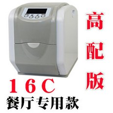 5c647e8486283ea014cd84097e9bcc99a3539002f46b5e04ffc802aa7c9a.jpg
