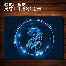 재즈하우스게스트하우스