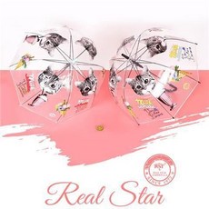 위글위글고양이우산