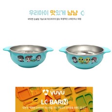 아이팜논슬립