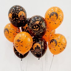 trickortreat