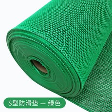 주방매트 pvc펀칭 매트 식당 주방 미끄럼방지 펀칭 화장실 S형지 욕실발매트 가게문 입구매트, C03-그린색