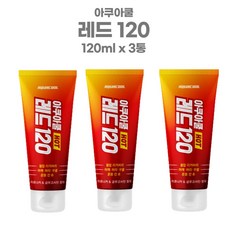 파스레드120