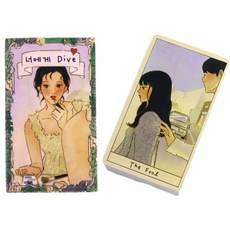 초보자 타로 영어 카드 사랑에 빠져 타로 생일선물, tarot cards