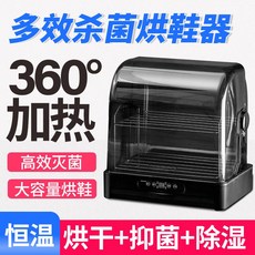 b3feaee4601d36a4a501681e68db840ea085349bc9e9891c6d93b8f1d1e9.jpg
