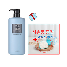 무선전화기at-s1000전용어댑터