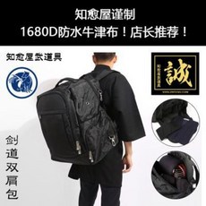 e600e197ca20619930d36cf7918d0fc1248490a852ce402ecd97a6ee6563.jpeg