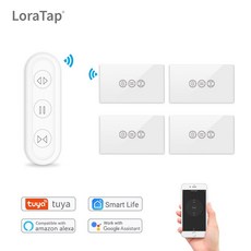 Tuya 스마트 커튼 스위치 전기 롤러 셔터 창 블라인드 App 타이머 Google 홈 Aelxa 음성 제어|자동 커튼 컨트롤 시스템|, 1개, 단일, 1 remote 4 switches