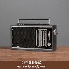 28447f5d0a26d33a83c1f38159185fc31dc8c11475d9c4208a1940bec3e9.jpg