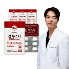 닥터놀로지 간부스터 의사개발 간건강기능식품 피니톨 밀크씨슬 간건강 실리마린