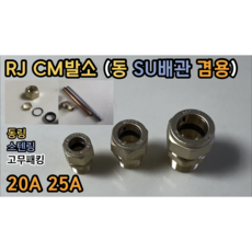 파운터반죽기vfm20a