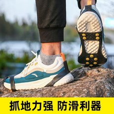 90a7d31c895dedea03042b479b884126038e9cd265b13a3bdd7e3c5a4a8f.jpg