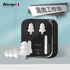 고주파차단귀마개