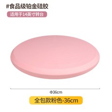 레터링케이크원데이