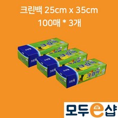 크린랲 크린백 중 25cm x 35cm 100매 3개, 중(M), 100개입