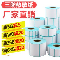 9bd7c920345ede996be118f771f559ecc1ee0f8f09edf7f22231f7267b2a.jpg