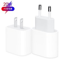 PD 20W 빠른 충전 Usb 유형 C 충전기 아이폰 12 미니 11 프로 최대 Xs 최대 Xr Ipad 공기 PD 벽 어댑터 빠른 충전 미국 EU 플러그|무선 충전기|, 1개, AU Plug, 단일
