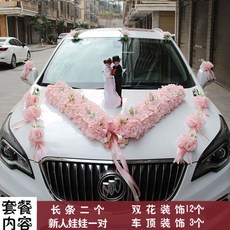 1206baa8aa7ff87920a6342d234564f1092c4f74e65adc1035e86188df50.jpg