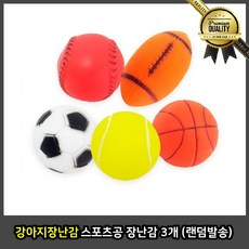 ab0a0ddc786e240871b9601cd312031c549faf7cec9a590cdeac6c446b83.jpg