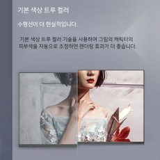 샤오미100인치tv