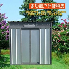 이케아조립식창고