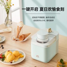 카페소프트아이스크림기계