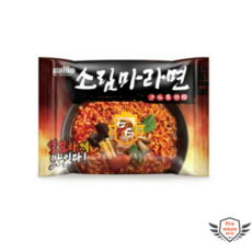 팔도소림마라면