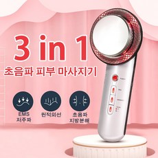 얼굴지방흡입땡김이