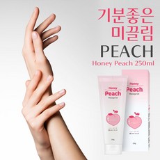 [러브 성인젤] 저자극 Y존 갱년기 윤활제 성인용 러브오일 약국판매 흥문제 윤활젤 저자극 러브젤, 1개, 150g
