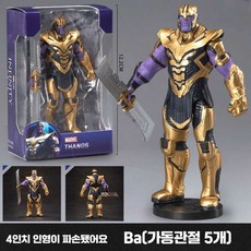 어벤저스 마블 엔드게임 파이어 미션 블록 캐릭터 모형 모델 수집용 장남감, 1개, G