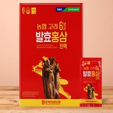 농협홍삼