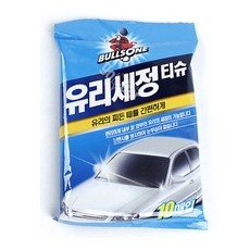 660cc35bf3d56f2f4533cb3fd61a30801fa484ed2e174cdb7f6aa2d4cfc3.jpg